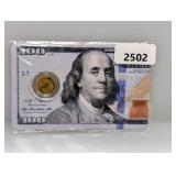 2026 1/1000oz .999 Gold $12