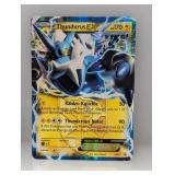 Pokemon 2013 Thundurus Promo *MP