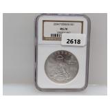 NGC 2004-P MS70 90% Silv Edison $1