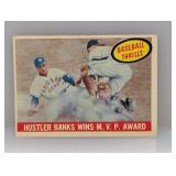 1959 Topps Hustler Banks Mvp Corners/Edges/Stains