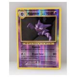 Pokï¿½mon 2016 Haunter Reverse Holo 48 *MP