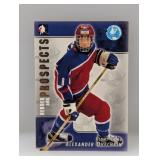 2004 In The Game Alexander Ovechkin Prospect #118