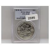 PCGS 1991-95 MS69 WWII $1 Dollar