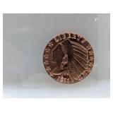 1oz .999 Copper Buffalo Round