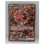2025 Pokemon Oricorio ex 024 Promo