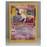 Pokemon 2000 Mew Promo *DMG
