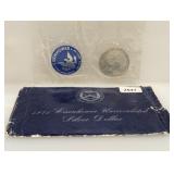 1971 Ike UNC Silver $1 Dollar