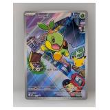 Pokemon 2026 Turtwig Promo