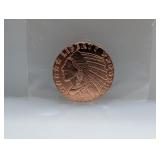 1oz ..999 Copper Buffalo Round