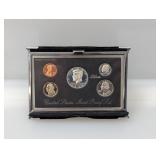 1995 US Mint Silv Proof Set