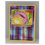 Pokemon 2016 Koffing Reverse Holo 50 *LP