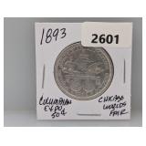 1893 90% Silv Columbian Expo Half $1 Dollar