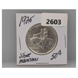 1925 90% Silv Stone Mtn Comm $1 Dollar