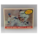1959 Topps #469 Banks Huster Surface/Corners/Edges