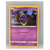 Pokemon 2017 Cosmog Promo MP*