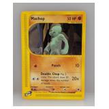 Pokemon 2002 Machop 117 LP*