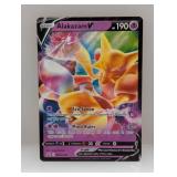 Pokemon 2021 Alakazam Promo LP*