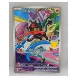 Pokemon 2026 Litten Promo