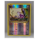 Pokemon 2016 Rattata Reverse Holo 66 LP*