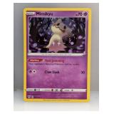 Pokemon 2020 Mimikyu Promo *GALAXY SWIRL