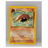 Pokemon 1999 1st Edition Kabuto 50