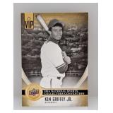 2014 UD National Sports Collectors Convention VIP
