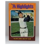 1975 Topps #4 Al Kaline HOF Tigers S/C/E