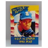 1991 Kalifornia Kards USA Japan Griffey Jr Edges