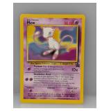 Pokemon 2000 Mew Promo