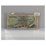 Turkey 10 Lira Banknote