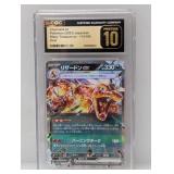 2023 Pokemon Charizard ex Holo 115 CGC Pristine 10