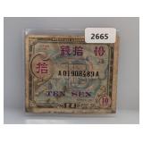 Ten Sen Military Currency
