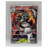 2025 Pokemon Team Rocket