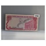 Vietnam 20 Dong Architectural Note