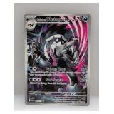 2026 Pokemon Galarian Obstagoon 245
