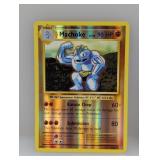 Pokemon 2016 Machoke Reverse Holo 58