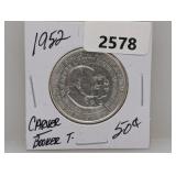 1952 90% Silv Carver/Booker T Half $1