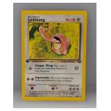 Pokï¿½mon 1999 1st Edition Lickitung 38