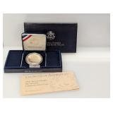 1995 90% Silv PF Special Olympics Comm $1 Dollar