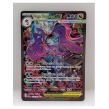 2026 Pokemon Mega Dragalge 118