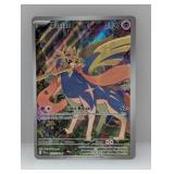 2025 Pokemon Zacian 100