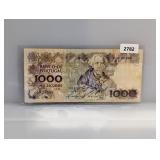 Portugal 1000 Escudos Note