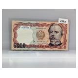 Peru Five Thousand Soles Note