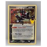 2021 Pokemon Celebrations Promo Greninja Holo