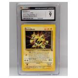 1999 Pokemon Electabuzz Mewtwo Strikes Back CGC 9
