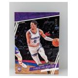 2020 Prestige Tyrese Haliburton RC Blue /99 73