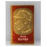 1965 Topps Embossed #58 Ernie Banks HOF Cubs MK