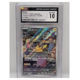 Pokemon 2023 Pikachu #173 JPN 151 CGC 10 SAR