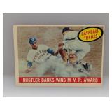 1959 Topps #469 Banks Hustler Banks Wins MVP HOF C