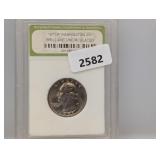 INB 1971-P BU Wash Quarter